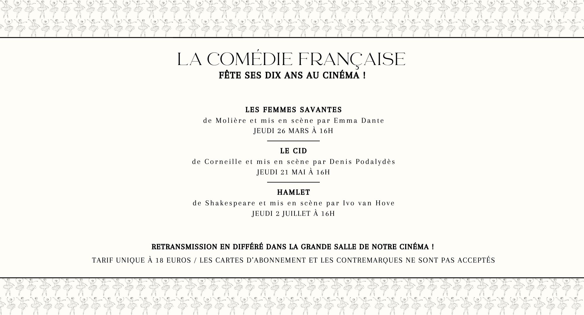 LA COMÉDIE FRANÇAISE