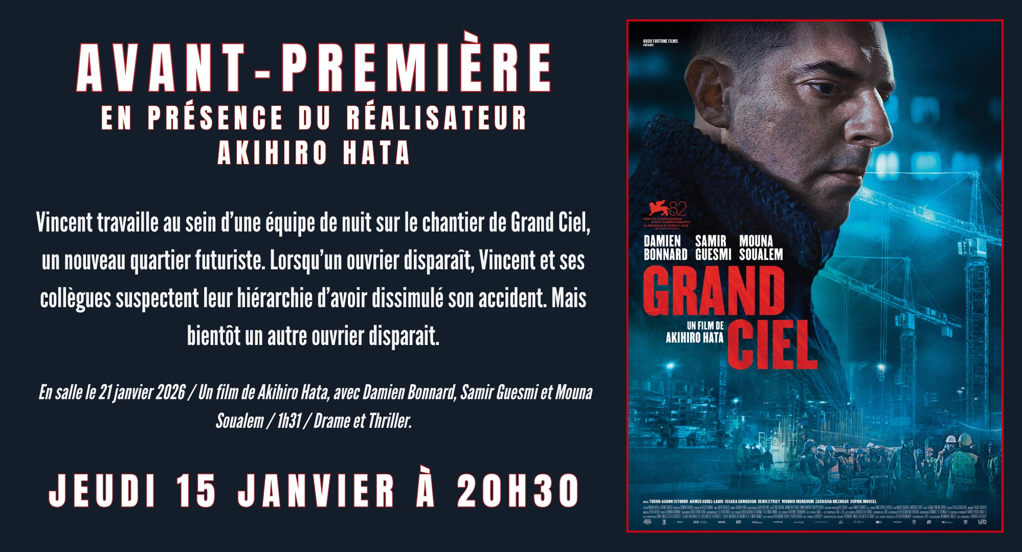 AVANT-PREMIÈRE - GRAND CIEL en présence du réalisateur !