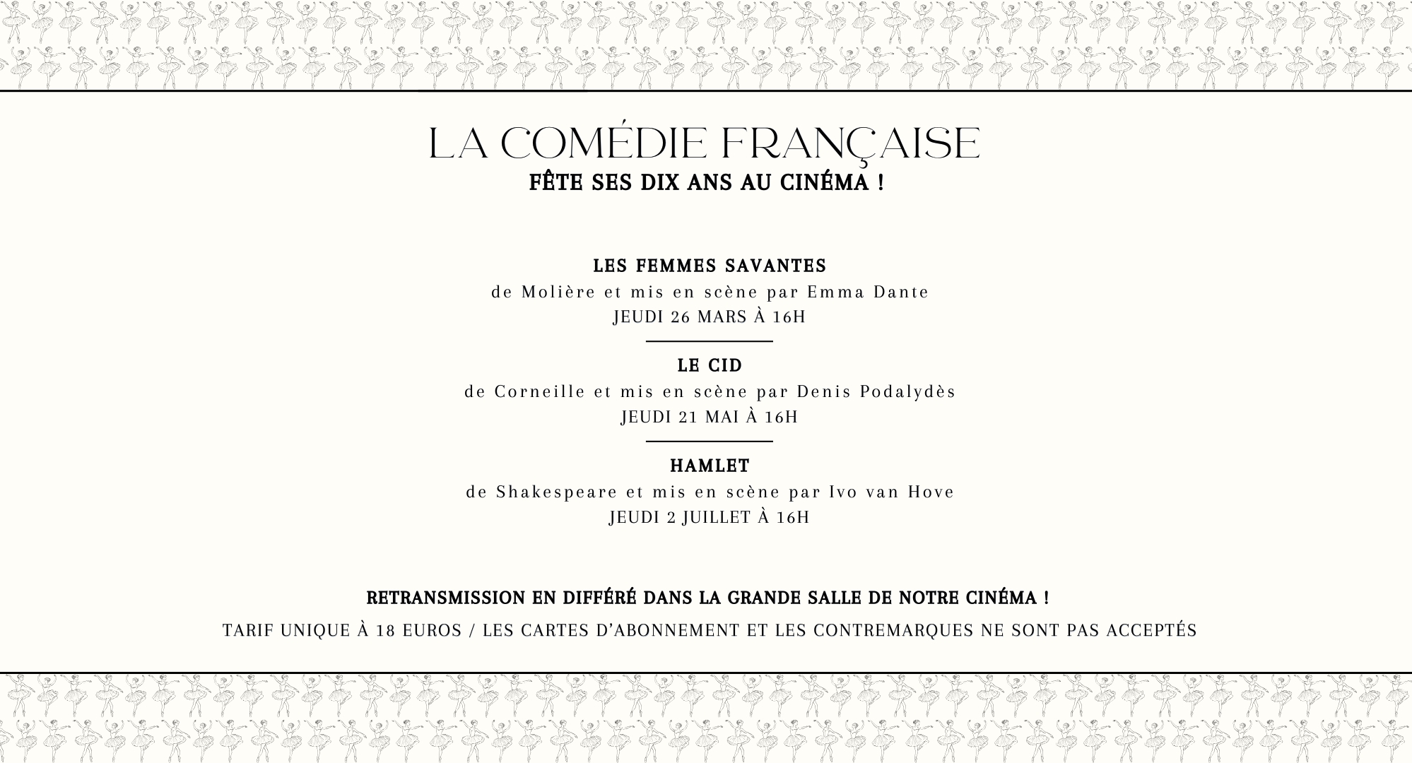 LA COMÉDIE FRANÇAISE