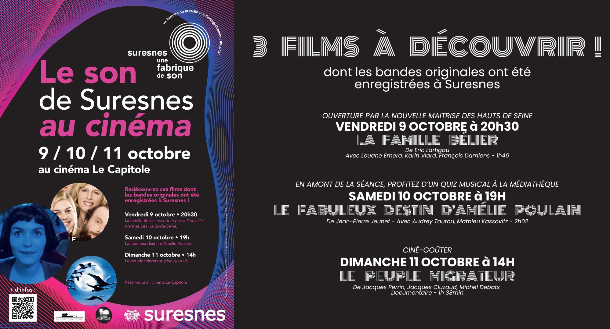 ▫️SURESNES UNE FABRIQUE DU SON • les 9, 10 et 11 octobre, découvrez trois films enregistrés à Suresnes !
